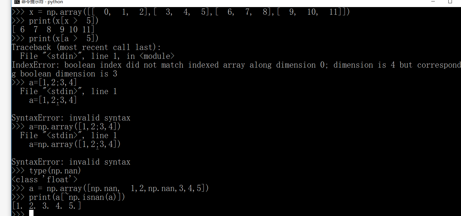 numpy 二维数组 索引 numpy二维数组操作_numpy_75