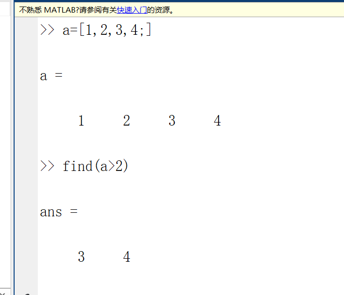 numpy 二维数组 索引 numpy二维数组操作_numpy 二维数组 索引_76