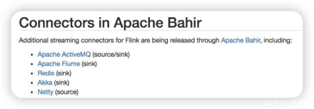 flink AggregateOperator 输出字符串 flink print输出到哪里了_flink_03