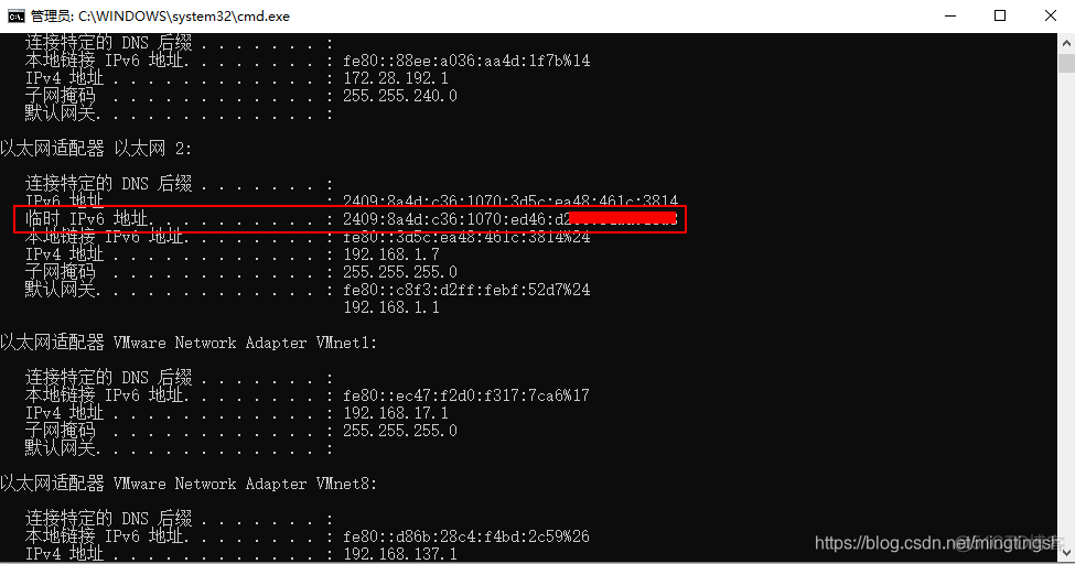 服务器发布ipv6的bgp ipv6做服务器_List