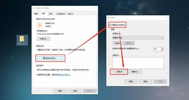 mac如何使用TortoiseSVN Mac如何使用隔空投送_mac局域网连windows_11