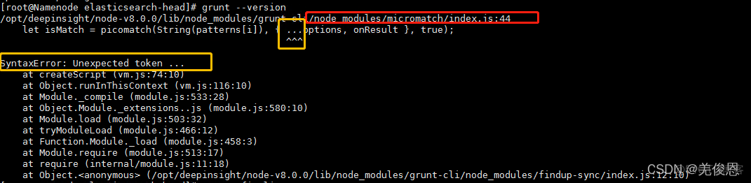 es4封装工具封装参数 es封装失败_sql_19