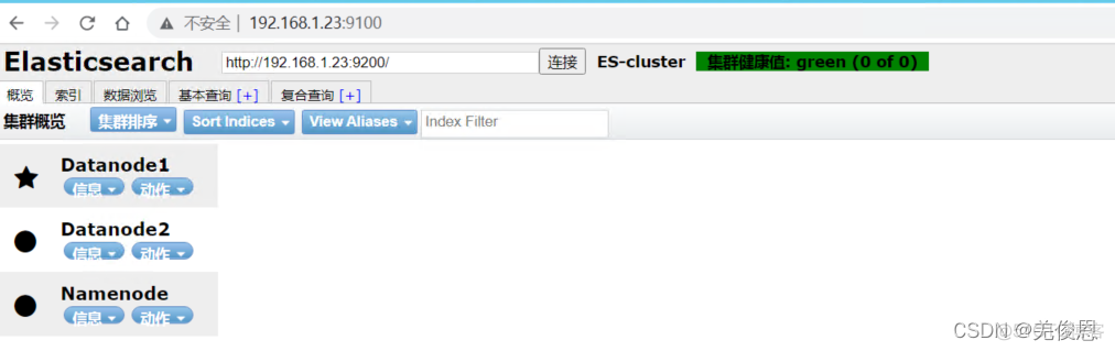 es4封装工具封装参数 es封装失败_head_23