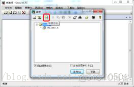 Linux打开remote命令 linux 打开命令_linux命令_03