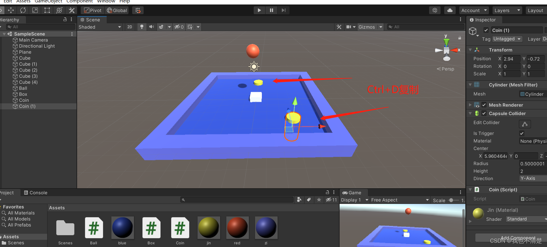 unity3d 圆形循环滚动列表 unity3d滚动小球_世界坐标系_08