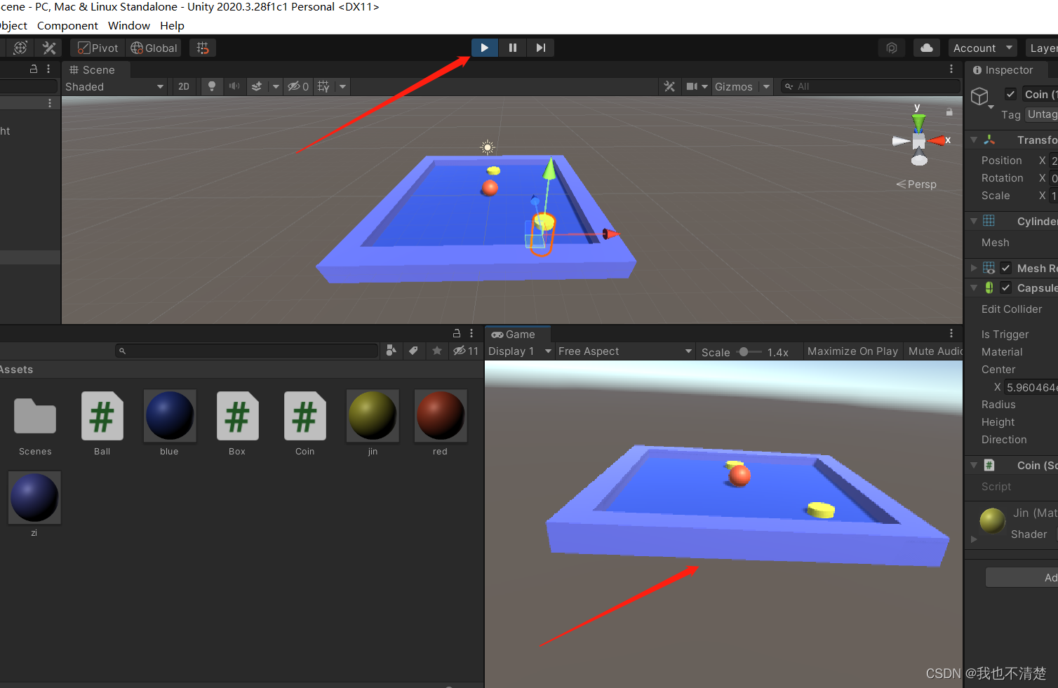 unity3d 圆形循环滚动列表 unity3d滚动小球_世界坐标系_09