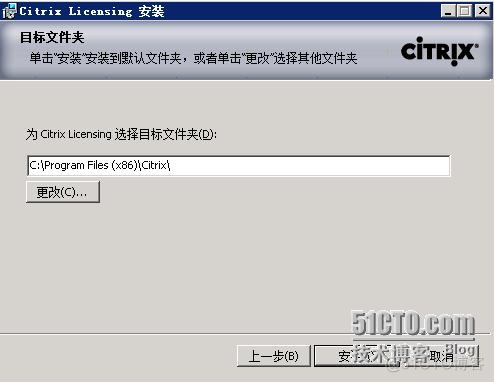 esxi激活许可证 esxi 许可证_esxi激活许可证_06