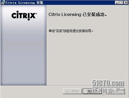 esxi激活许可证 esxi 许可证_Windows_08