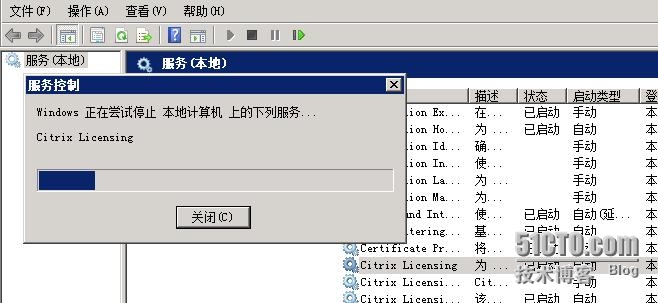 esxi激活许可证 esxi 许可证_esxi激活许可证_16