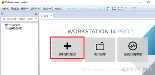 centos下安装msfvenom centos下安装vmware虚拟机_vmware