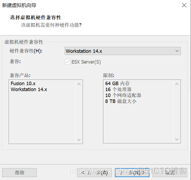 centos下安装msfvenom centos下安装vmware虚拟机_centos下安装msfvenom_03