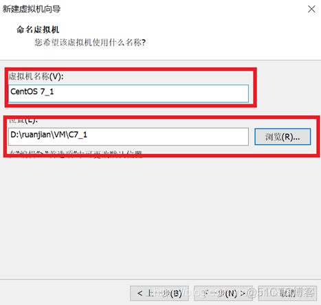 centos下安装msfvenom centos下安装vmware虚拟机_VMware_05