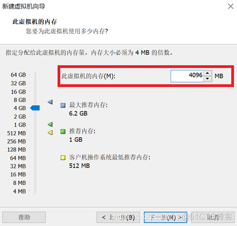 centos下安装msfvenom centos下安装vmware虚拟机_centos下安装msfvenom_07