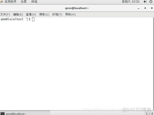 centos下安装msfvenom centos下安装vmware虚拟机_vmware_33