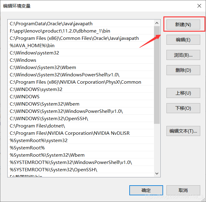 maven添加连接数据库依赖 maven配置数据库_xml_07