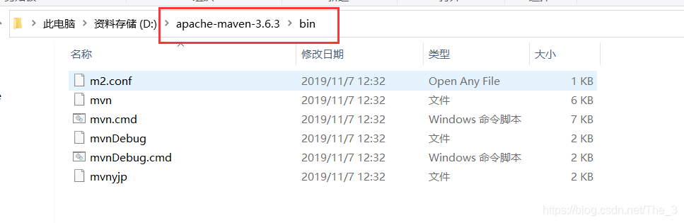 maven添加连接数据库依赖 maven配置数据库_maven添加连接数据库依赖_08