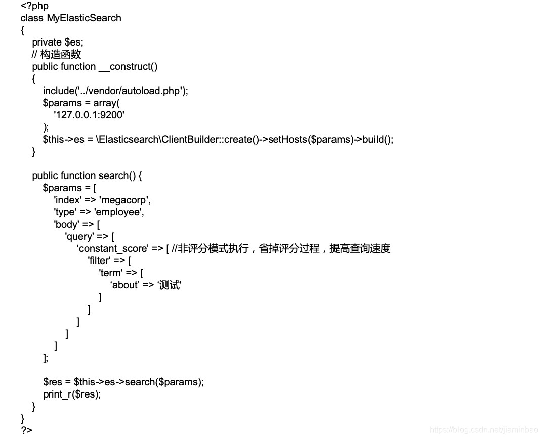 es主节点和数据节点分离 es主节点作用_搜索_03