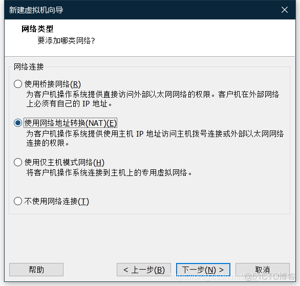 cobbler 安装Debian 安装debian9_vmware_08