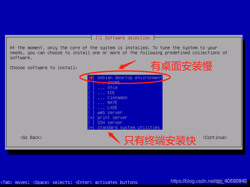 cobbler 安装Debian 安装debian9_linux_39