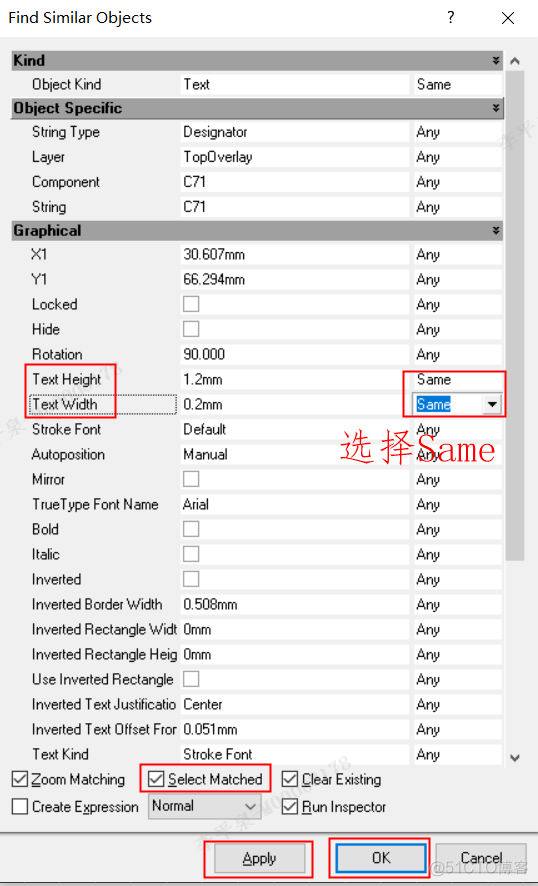 altium designer 不显示分层结构 altium designer层的介绍_原理图_11