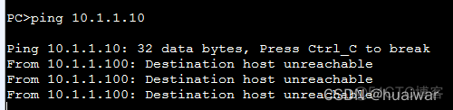 划分VlAN 截图 如何vlan划分_P4_13