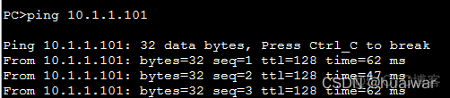 划分VlAN 截图 如何vlan划分_Ethernet_22