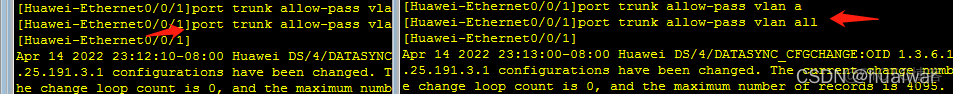 划分VlAN 截图 如何vlan划分_链路_27