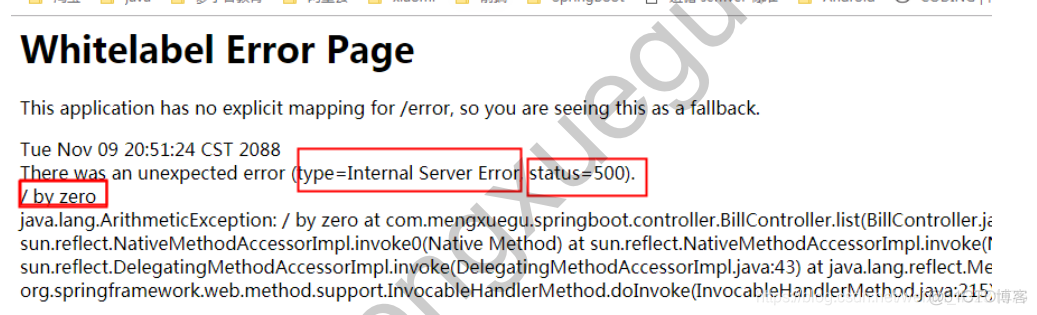 springboot insert 失败结果 springboot error_自定义_02