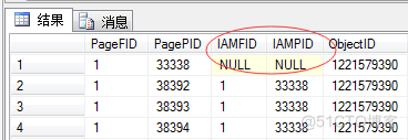 postgreql 关闭全表扫描 会话级 sql in 全表扫描_字段_03