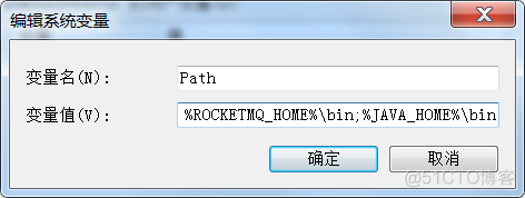 window 启动rocketmq 进入容器内部切换root账号 rocketmq界面_后端_04