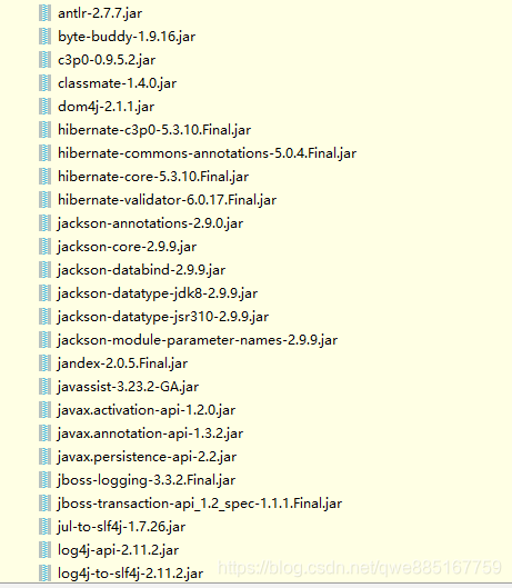 springboot 整合 hdfs3 springboot整合hibernate_spring_03