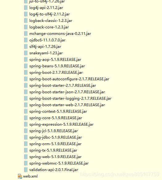 springboot 整合 hdfs3 springboot整合hibernate_springboot 整合 hdfs3_04