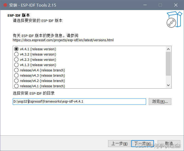 esp32开发板引脚图 esp32开发工具_python_10