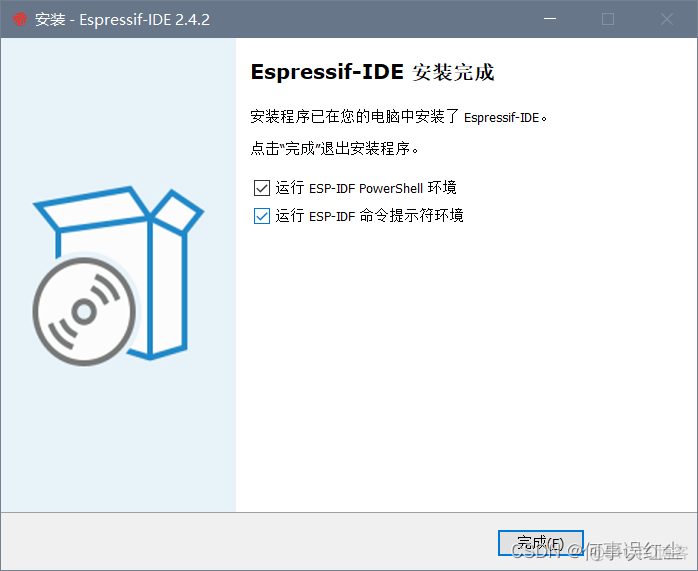 esp32开发板引脚图 esp32开发工具_ESP32_24