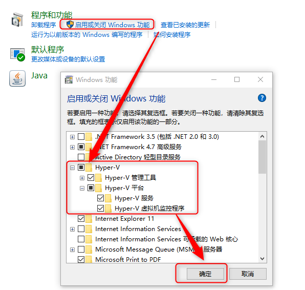 portainer 安装镜像 安装镜像是什么意思_portainer 安装镜像