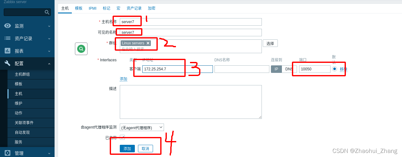 Zabbix标准模板指南 zabbix模板导入步骤_nginx_30