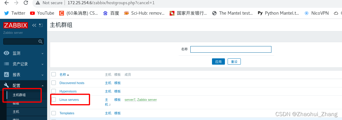 Zabbix标准模板指南 zabbix模板导入步骤_Zabbix标准模板指南_55