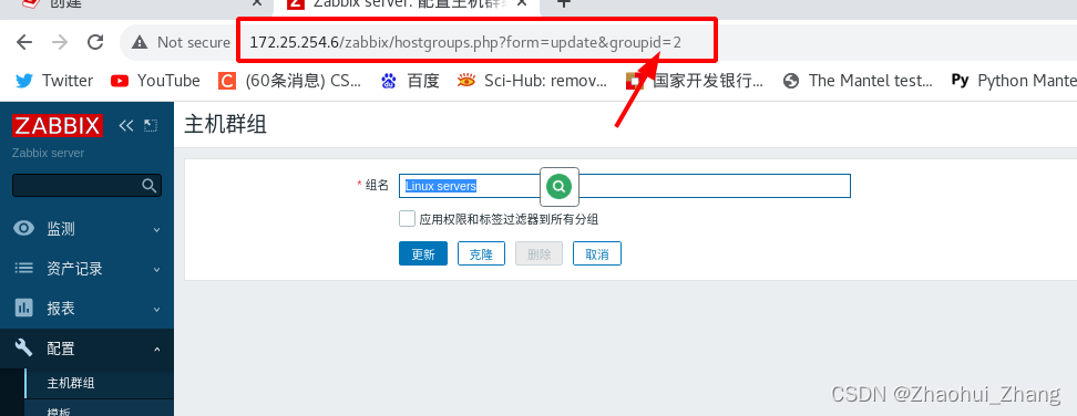 Zabbix标准模板指南 zabbix模板导入步骤_linux_56