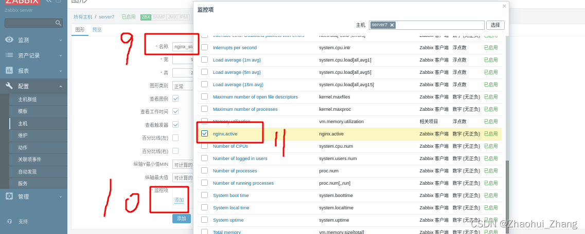 Zabbix标准模板指南 zabbix模板导入步骤_centos_69