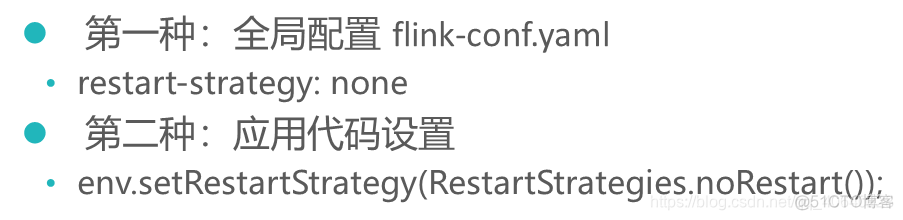 flink如何从checkpoint重启 flink重启导致数据重复_检查点_27