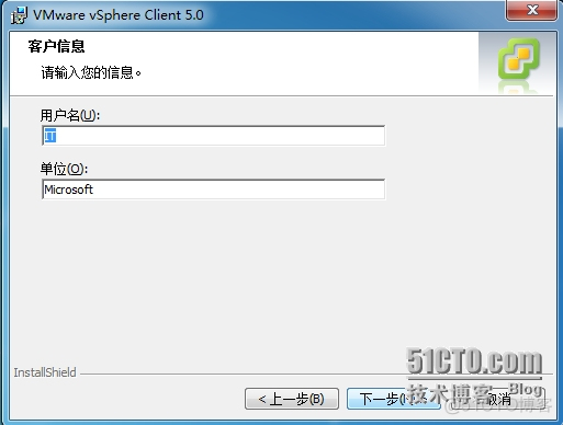 esxi host client和esxi host有什么区别 esxi 客户端_VMware_06