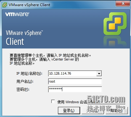 esxi host client和esxi host有什么区别 esxi 客户端_运维_09