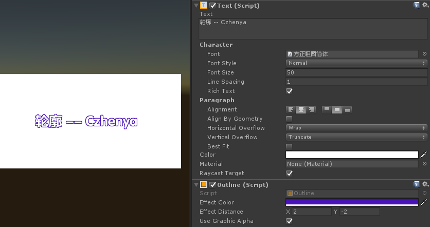 Unity3D之调用WinRT组件 unity text组件_Text_05