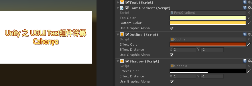 Unity3D之调用WinRT组件 unity text组件_Text_08