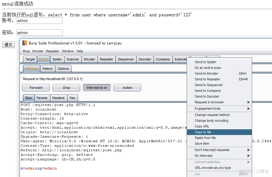 sql2008 tempdb有什么作用 sql amp_sql_09