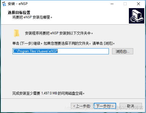 ENSP GRE不通 ensp hub_PowerShell_03