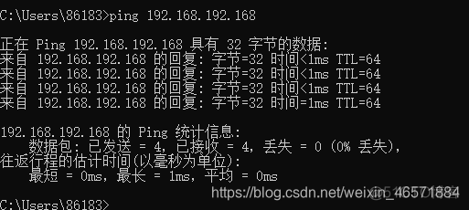 多台centos ssh互信脚本 ssh连接centos7_NAT_15