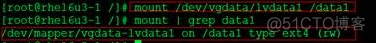 centos lvm详细讲解 centos创建lvm分区_centos lvm详细讲解_13