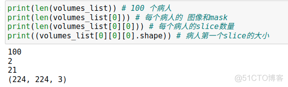 基于unet的实例分割代码 unet代码详解_基于unet的实例分割代码_06