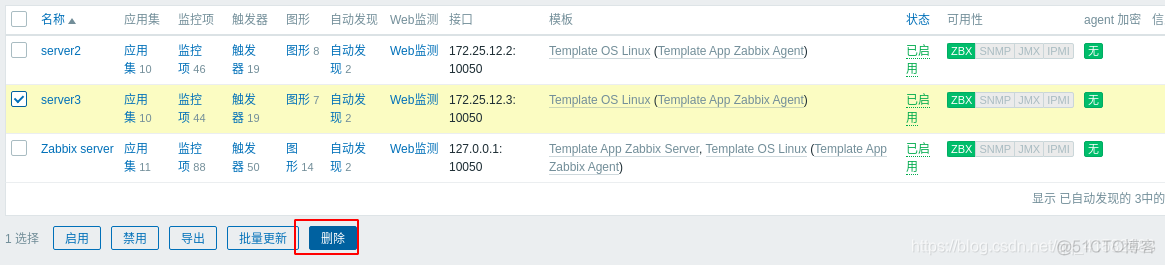 zabbix SNMP超时 zabbix snmp自动发现_服务器_10